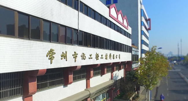 企業簡介-2020.10.21_03.jpg