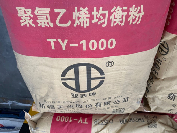 橡塑事業部 橡塑事業部