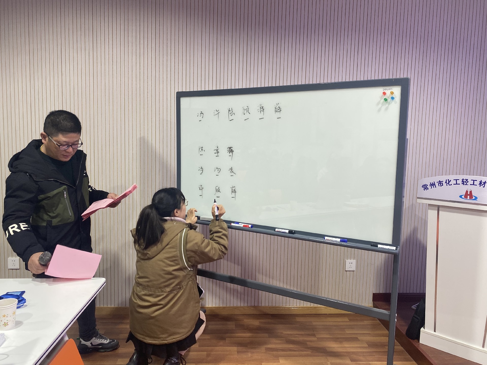 微信圖片_20211227142034.jpg