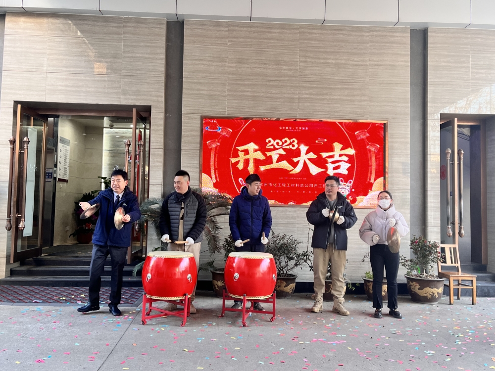 微信圖片_20230128085441.jpg