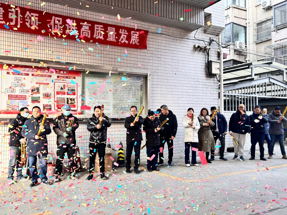 微信圖片_20230128085432.jpg