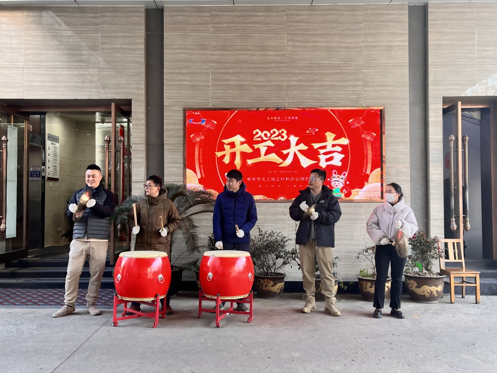 微信圖片_20230128085418.jpg