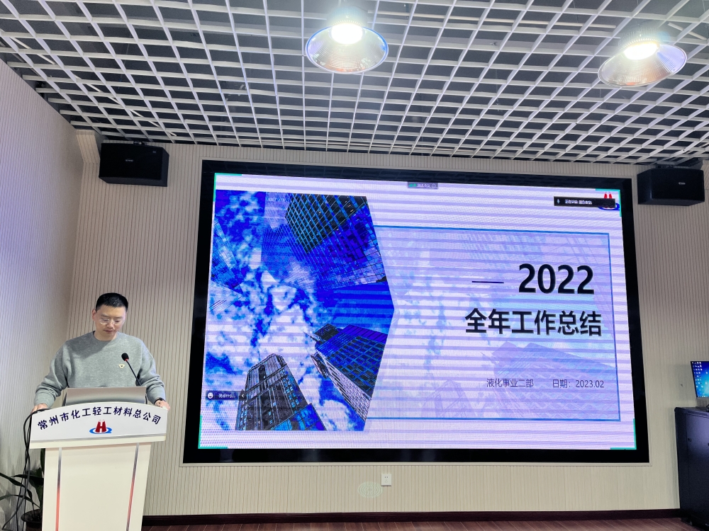 微信圖片_20230220161434.jpg