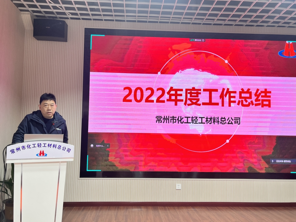 微信圖片_20230220161623.jpg