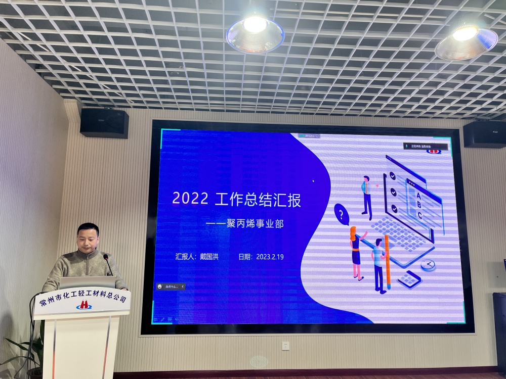 微信圖片_20230220161446.jpg