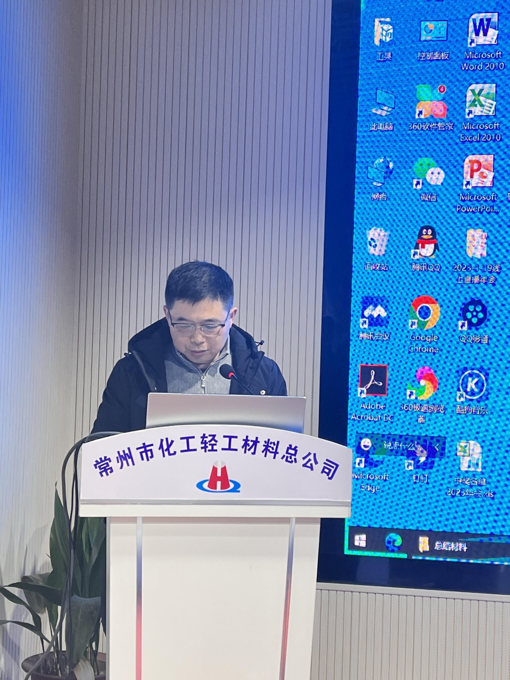 微信圖片_20230220161626.jpg