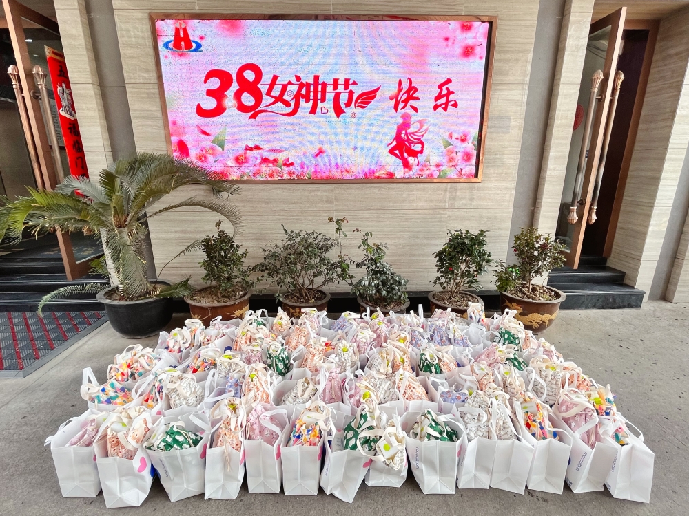 微信圖片_20230308111217.jpg