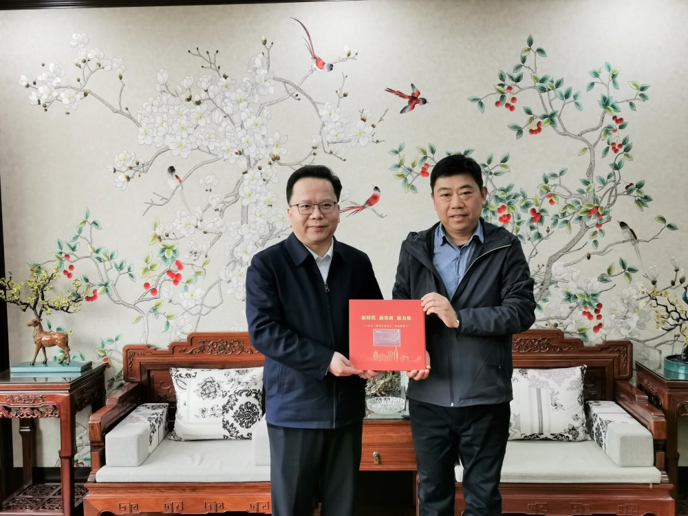 微信圖片_20230330135701.jpg
