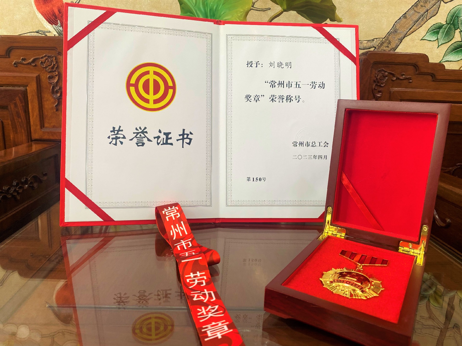 微信圖片_20230511111813.jpg