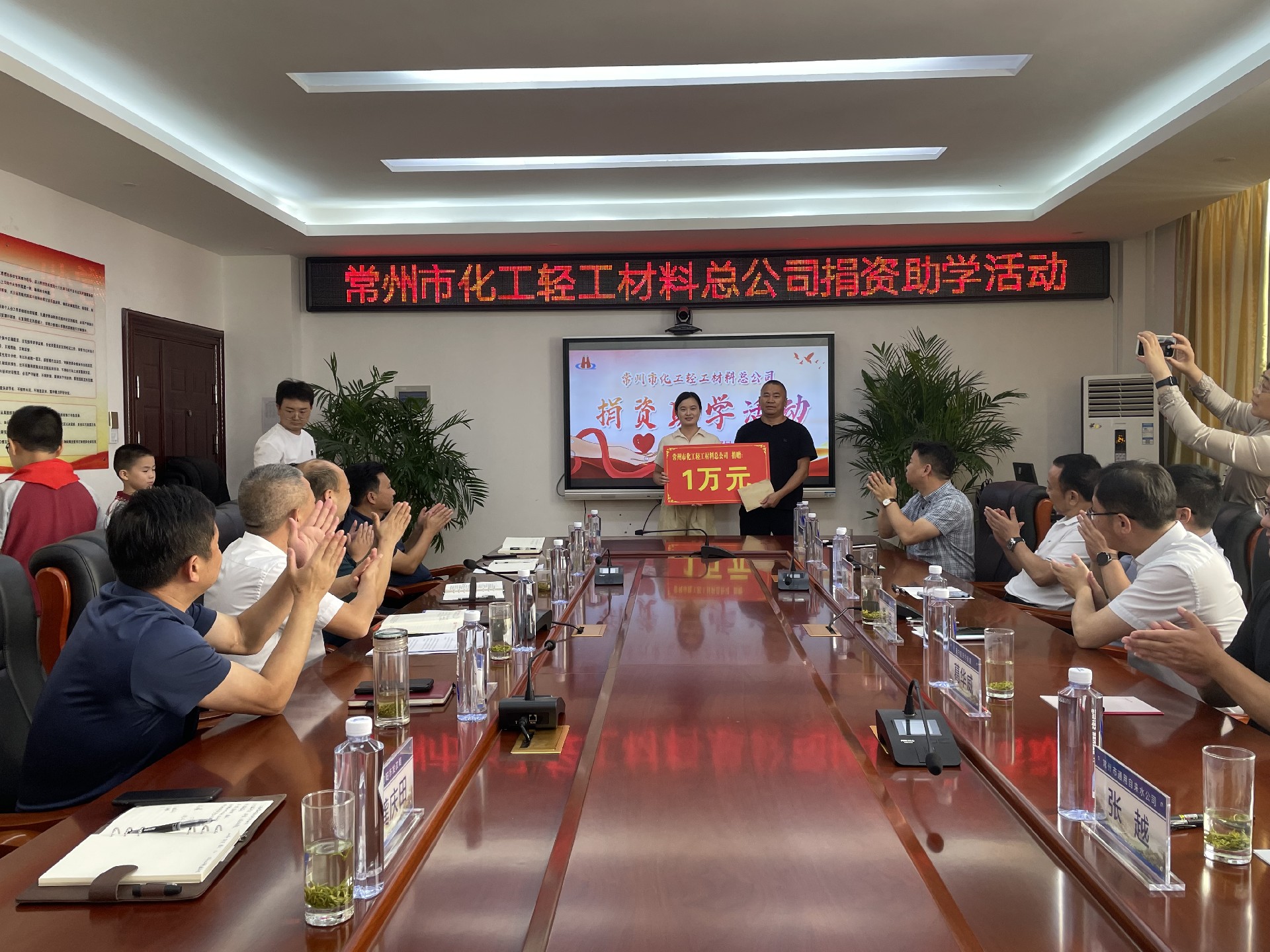 座談會5.jpg