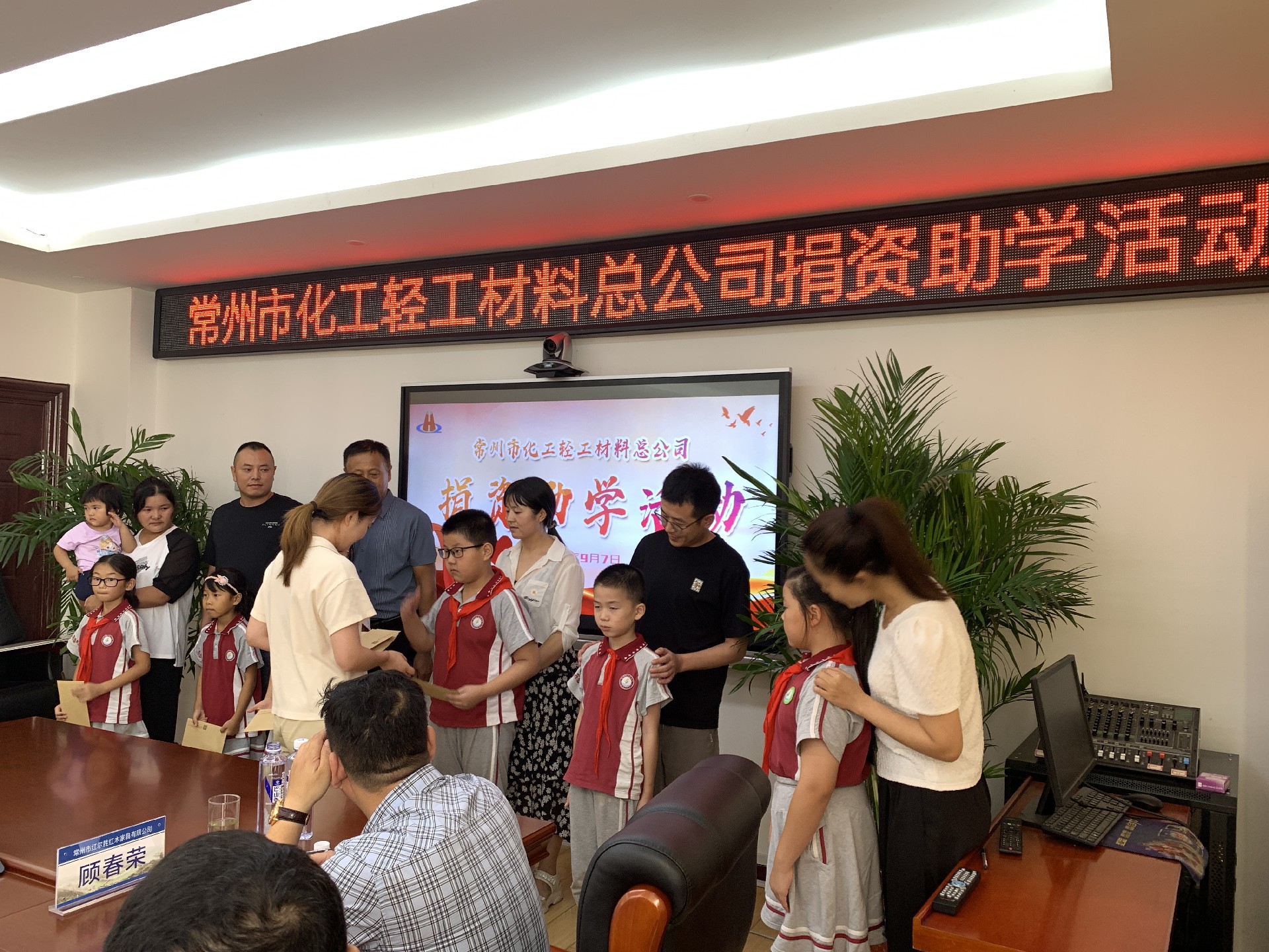 座談會4.jpg