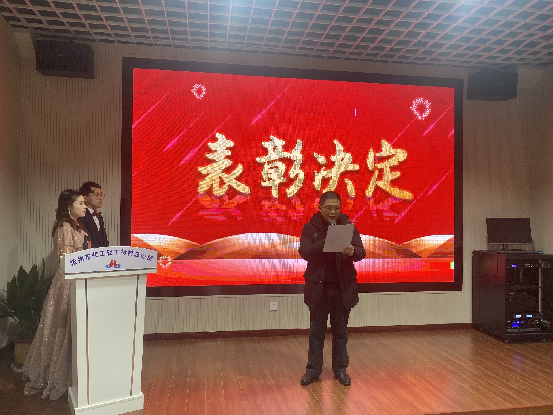 微信圖片_20220126151609.jpg