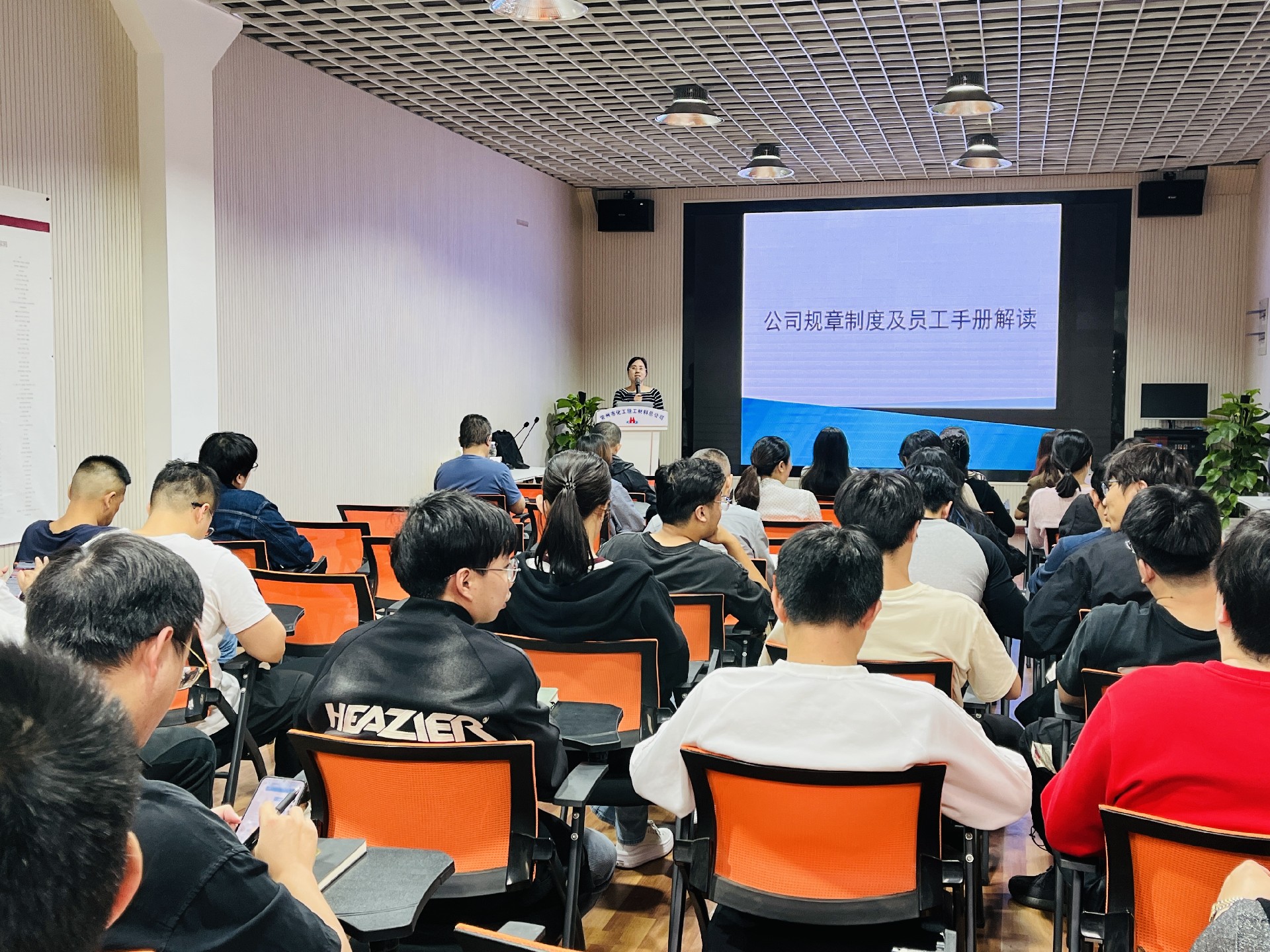 微信圖片_20241012165746.jpg
