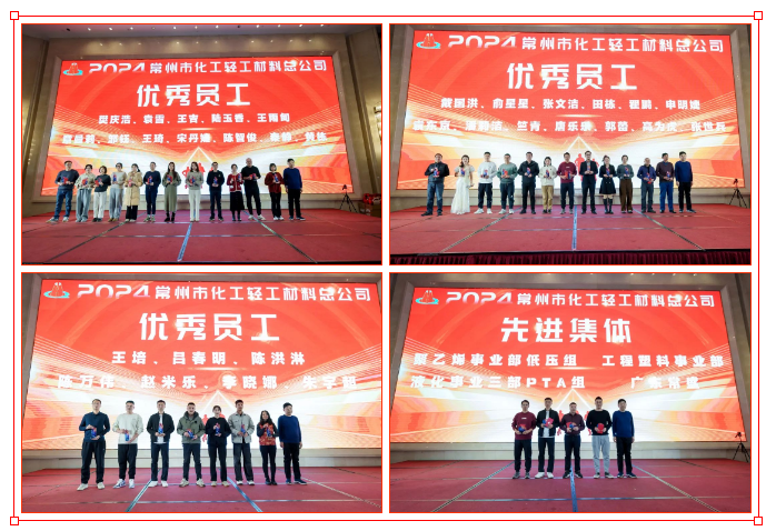 微信圖片_20250123145034.png