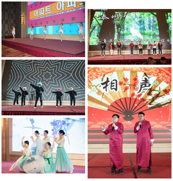 微信圖片_20250123145945.png