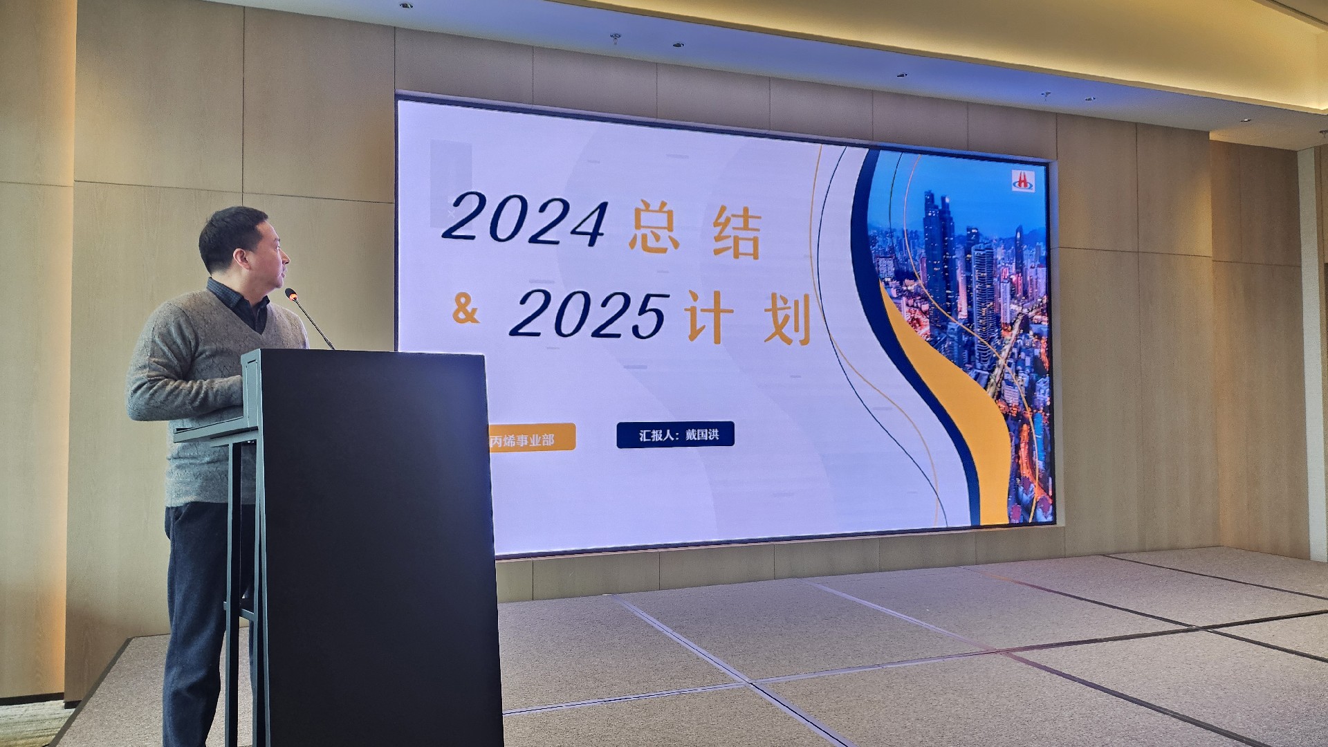 微信圖片_20250224162625.jpg