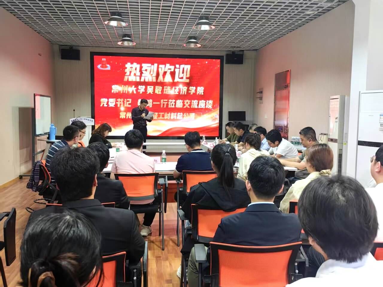微信圖片_20250424110159.jpg